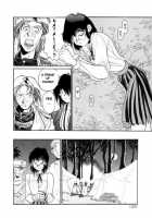 Coyote [Hirano Kouta] [Original] Thumbnail Page 115