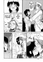 Coyote [Hirano Kouta] [Original] Thumbnail Page 119