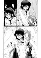 Coyote [Hirano Kouta] [Original] Thumbnail Page 120