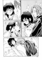 Coyote [Hirano Kouta] [Original] Thumbnail Page 121