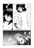 Coyote [Hirano Kouta] [Original] Thumbnail Page 122