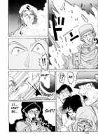 Coyote [Hirano Kouta] [Original] Thumbnail Page 133