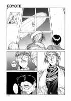 Coyote [Hirano Kouta] [Original] Thumbnail Page 136