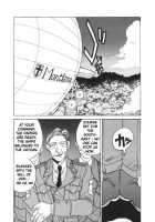 Coyote [Hirano Kouta] [Original] Thumbnail Page 137