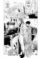 Coyote [Hirano Kouta] [Original] Thumbnail Page 142