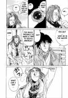 Coyote [Hirano Kouta] [Original] Thumbnail Page 144