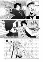 Coyote [Hirano Kouta] [Original] Thumbnail Page 147