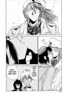 Coyote [Hirano Kouta] [Original] Thumbnail Page 150