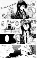 Coyote [Hirano Kouta] [Original] Thumbnail Page 151