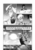 Coyote [Hirano Kouta] [Original] Thumbnail Page 154