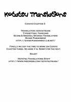 Coyote [Hirano Kouta] [Original] Thumbnail Page 156