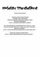 Coyote [Hirano Kouta] [Original] Thumbnail Page 157