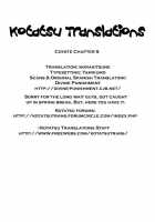 Coyote [Hirano Kouta] [Original] Thumbnail Page 158