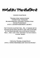 Coyote [Hirano Kouta] [Original] Thumbnail Page 164