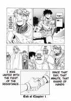 Coyote [Hirano Kouta] [Original] Thumbnail Page 18