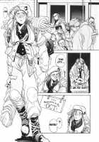 Coyote [Hirano Kouta] [Original] Thumbnail Page 19