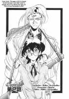 Coyote [Hirano Kouta] [Original] Thumbnail Page 20