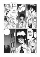 Coyote [Hirano Kouta] [Original] Thumbnail Page 24