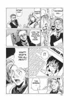 Coyote [Hirano Kouta] [Original] Thumbnail Page 32