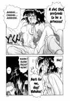 Coyote [Hirano Kouta] [Original] Thumbnail Page 43