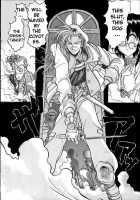 Coyote [Hirano Kouta] [Original] Thumbnail Page 46