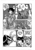 Coyote [Hirano Kouta] [Original] Thumbnail Page 48