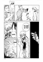 Coyote [Hirano Kouta] [Original] Thumbnail Page 62