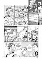 Coyote [Hirano Kouta] [Original] Thumbnail Page 67