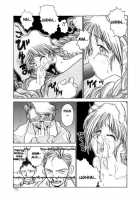 Coyote [Hirano Kouta] [Original] Thumbnail Page 72