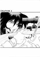 Coyote [Hirano Kouta] [Original] Thumbnail Page 83