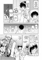 MIXED-REAL 2 / MIXED-REAL 2 [Mil] [Zero-in] Thumbnail Page 23