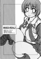 MIXED-REAL 2 / MIXED-REAL 2 [Mil] [Zero-in] Thumbnail Page 25