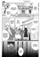 Inheritance [Sada Ko-Ji] [Original] Thumbnail Page 01