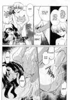 Inheritance [Sada Ko-Ji] [Original] Thumbnail Page 08