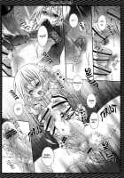 Bloody God Child / Bloody God Child [Uchoten] [Soul Eater] Thumbnail Page 16