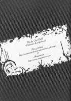 Bloody God Child / Bloody God Child [Uchoten] [Soul Eater] Thumbnail Page 20