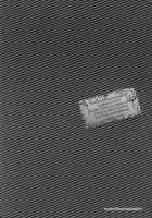 Bloody God Child / Bloody God Child [Uchoten] [Soul Eater] Thumbnail Page 21