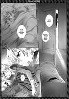 Bloody God Child / Bloody God Child [Uchoten] [Soul Eater] Thumbnail Page 05