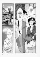 Tatoeba Haha Ga Vol.03 / たとえば母が 3 [Tsuya Tsuya] [Original] Thumbnail Page 104