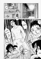 Tatoeba Haha Ga Vol.03 / たとえば母が 3 [Tsuya Tsuya] [Original] Thumbnail Page 111