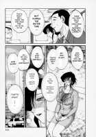 Tatoeba Haha Ga Vol.03 / たとえば母が 3 [Tsuya Tsuya] [Original] Thumbnail Page 118