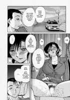 Tatoeba Haha Ga Vol.03 / たとえば母が 3 [Tsuya Tsuya] [Original] Thumbnail Page 119