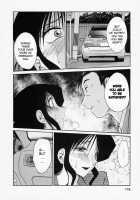 Tatoeba Haha Ga Vol.03 / たとえば母が 3 [Tsuya Tsuya] [Original] Thumbnail Page 125