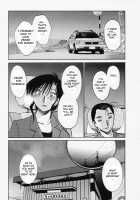 Tatoeba Haha Ga Vol.03 / たとえば母が 3 [Tsuya Tsuya] [Original] Thumbnail Page 126