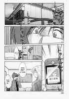 Tatoeba Haha Ga Vol.03 / たとえば母が 3 [Tsuya Tsuya] [Original] Thumbnail Page 127