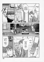 Tatoeba Haha Ga Vol.03 / たとえば母が 3 [Tsuya Tsuya] [Original] Thumbnail Page 130