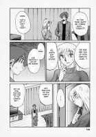 Tatoeba Haha Ga Vol.03 / たとえば母が 3 [Tsuya Tsuya] [Original] Thumbnail Page 131