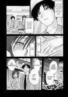 Tatoeba Haha Ga Vol.03 / たとえば母が 3 [Tsuya Tsuya] [Original] Thumbnail Page 140