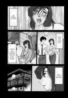 Tatoeba Haha Ga Vol.03 / たとえば母が 3 [Tsuya Tsuya] [Original] Thumbnail Page 146