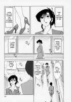 Tatoeba Haha Ga Vol.03 / たとえば母が 3 [Tsuya Tsuya] [Original] Thumbnail Page 14